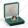 Picture of Пам'ятна монета "Ластівчине гніздо"