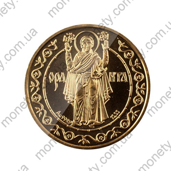 Picture of Пам'ятна монета "Оранта" 250 гривень