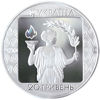 Picture of Пам'ятна монета "Ігри XXVIII Олiмпiади"