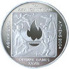 Picture of Пам'ятна монета "Ігри XXVIII Олiмпiади"