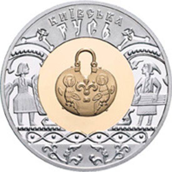 Picture of Памятная монета "Киевская русь"