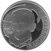 Picture of Памятная монета "Василий Стус"