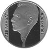 Picture of Пам'ятна монета "Лев Ландау"  нейзильбер