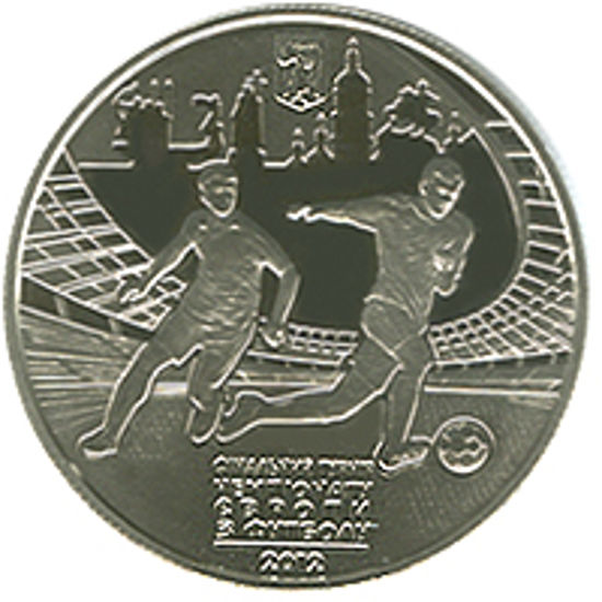 Picture of Пам'ятна монета "Фінальний турнір чемпіонату Європи з футболу 2012. Місто Київ"