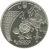 Picture of Пам'ятна монета "Фінальний турнір чемпіонату Європи з футболу 2012"