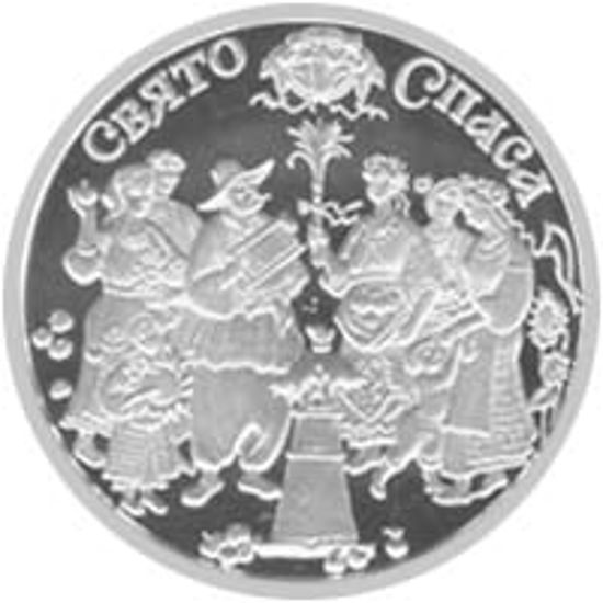 Picture of Пам'ятна монета "Спас"  нейзильбер