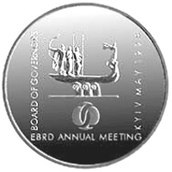 Picture of Пам'ятна монета "Щорічні збори Ради Керуючих ЄБРР у сувенірній упаковці"