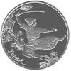 Picture of Пам'ятна монета "Гопак"