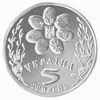 Picture of Пам'ятна монета "Свято Великодня"