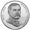 Picture of Памятная монета "Николай Лысенко"