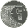 Picture of Памятная монета "1800 лет г.Судаку" нейзильбер