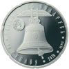 Picture of Подарунковий набір з 4-х монет "Православні храми"