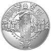 Picture of Пам'ятна монета "Хрещення Київської Русі"