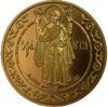 Picture of Пам'ятна монета "Оранта" 500 гривень
