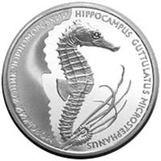 Picture of Пам'ятна монета "Морський коник"