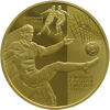 Picture of Памятная монета "Финальный турнир Чемпионата Европы по футболу 2012"