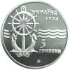 Picture of Памятная монета "Ледокол "Капитан Белоусов"