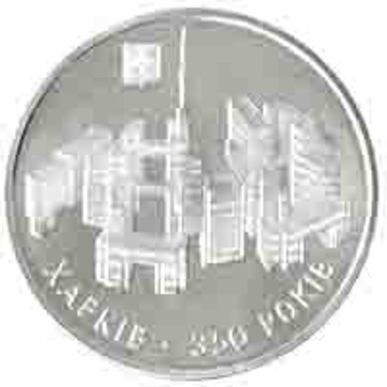 Picture of Памятная монета "350 лет Харькову"