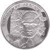 Picture of Памятная монета "Владимир Ивасюк"