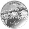 Picture of Пам'ятна монета "Олесь Гончар"