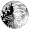 Picture of Памятная монета "Олесь Гончар"