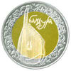 Picture of Памятная монета "Бандура"
