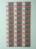 Picture of Неразрезанный  лист банкнот  НБУ номиналом 10 грн( 30 шт) 1/2