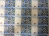 Picture of Неразрезанный  лист банкнот  НБУ номиналом 5 грн( 30 шт) 1/2