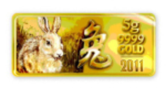 Picture of 5 g Прямокутна Золота Монета "Рудий кролик"