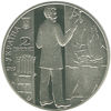 Picture of Памятная монета "Александр Мурашко"