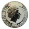 Picture of Серебряная монета "Год Дракона"