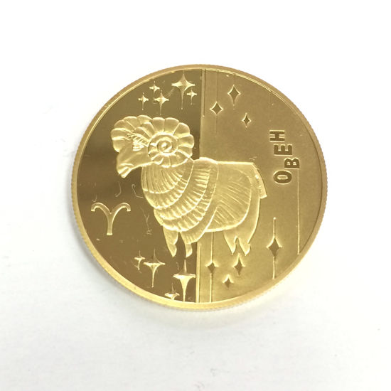 Picture of Серебряная позолоченная монета "Овен"