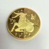 Picture of Серебряная позолоченная памятная монета  "Козерог"