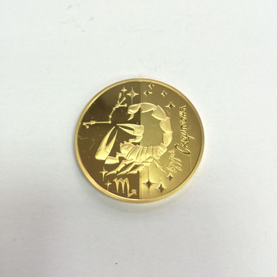Picture of Серебряная позолоченная монета "Скорпион"