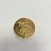 Picture of Серебряная позолоченная монета "Телец"