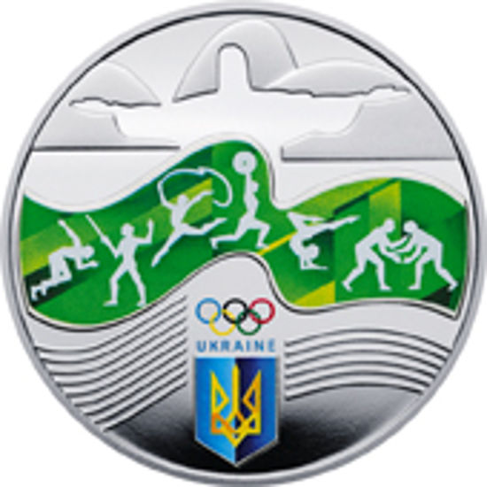 Picture of Памятная монета "Игры ХХХІ Олимпиады" (10 гривен)