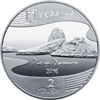Picture of Памятная монета "Игры ХХХІ Олимпиады" (2 гривни)