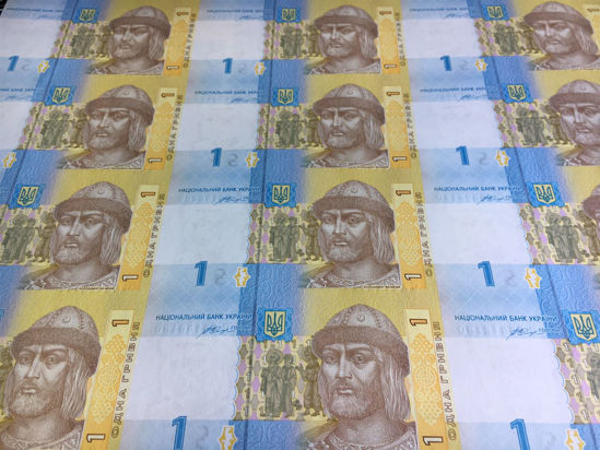 Picture of Нерозрізаний лист банкнот НБУ номіналом 1 грн.  (30 шт.) 1/2