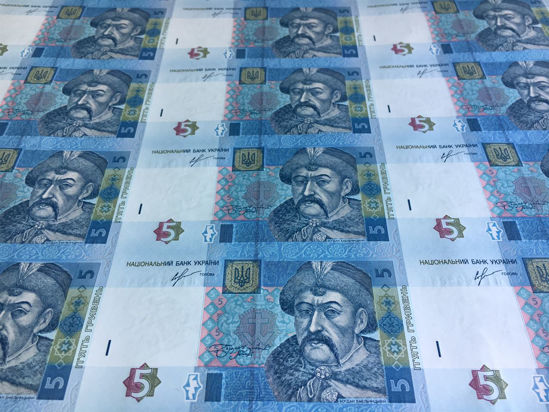 Picture of Неразрезанный  лист банкнот  НБУ номиналом 5 грн.,   10шт на листе .