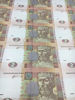 Picture of Нерозрізаний лист банкнот НБУ номіналом 2 грн. (30 шт.) 1/2 