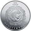 Picture of Пам'ятна монета "25 років незалежності України" (5 грн.)