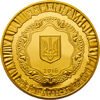Picture of Памятная монета "25 лет независимости Украины" (250 грн.)
