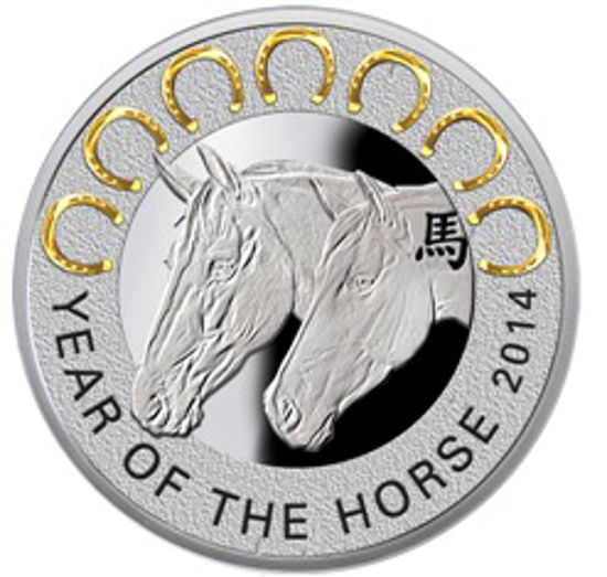Picture of Серебряная монета "Год Лошади" и семь подков"