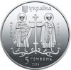 Picture of Памятная монета "Древний Вышгород"
