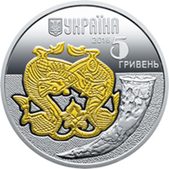 Picture of Памятная монета "Волк"