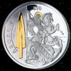 Picture of Набір 3 Позолочені Срібні Монети"Легендарна зброя"