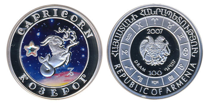 Серебряная монета 100 драмов Армения. Знак Зодиака Козерог. Монеты ...