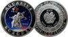 Picture of Срібна монета 100 драмів Вірменія. Знак Зодіаку Водолій