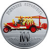 Picture of Памятная монета "100 лет пожарному автомобилю Украины"