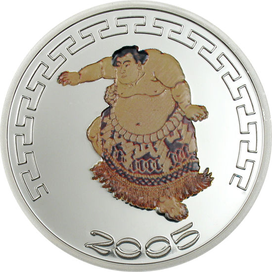 Picture of Серебряная монета "Yokozuna Ounomatsu", Монголия, серия "Борцы сумо"